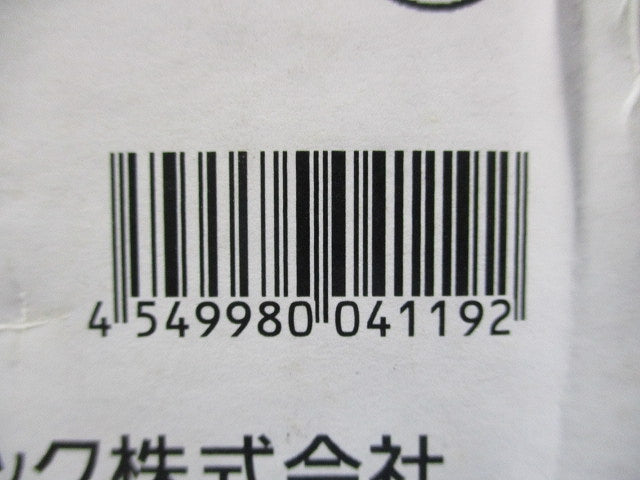LED非常用照明器具φ150(昼白色)(18年製) NNFB91715J