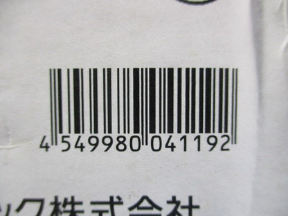 LED非常用照明器具φ150(昼白色)(18年製) NNFB91715J