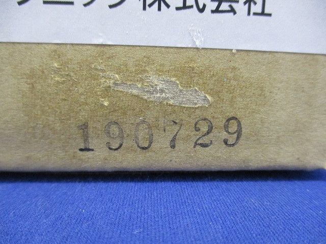 LEDポーチライト LGW85236SCE1