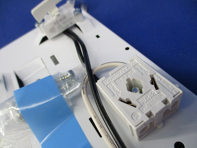 LEDキッチンライト 流し元灯(昼白色) AB46974L