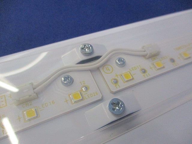LEDキッチンライト 流し元灯(昼白色) AB46974L