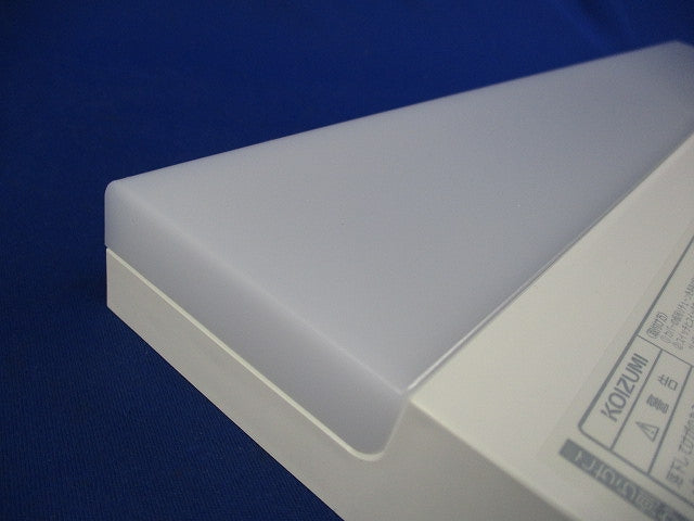 LEDキッチンライト 流し元灯(昼白色) AB46974L