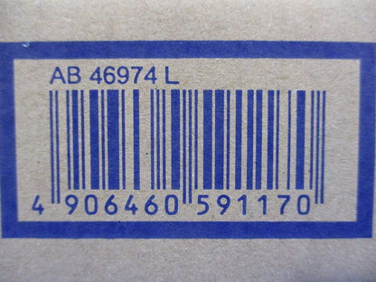 LEDキッチンライト 流し元灯(昼白色) AB46974L