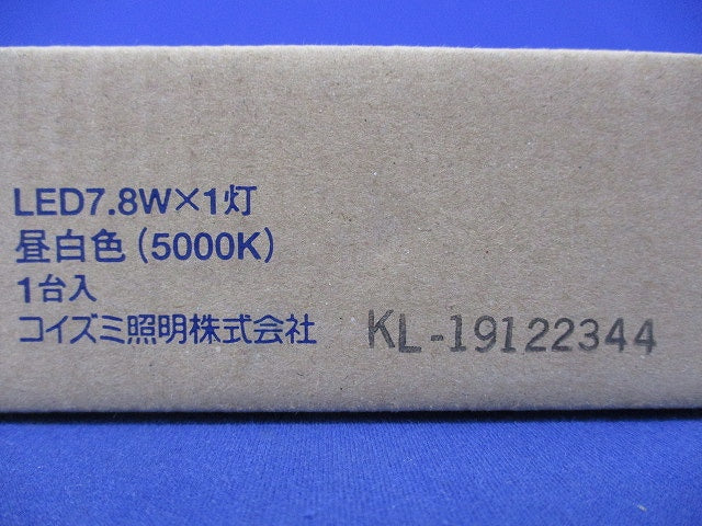 LEDキッチンライト 流し元灯(昼白色) AB46974L