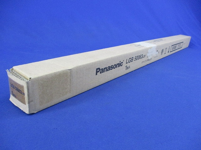 LEDベーシックライン照明 L600タイプ LGB50063LB1