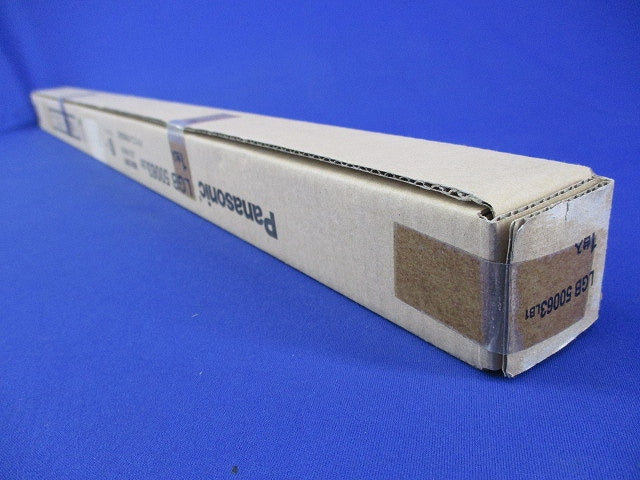 LEDベーシックライン照明 L600タイプ LGB50063LB1