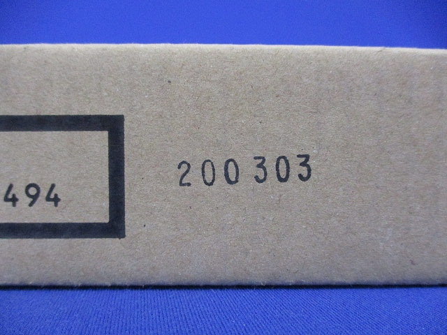 LEDベーシックライン照明 L600タイプ LGB50063LB1