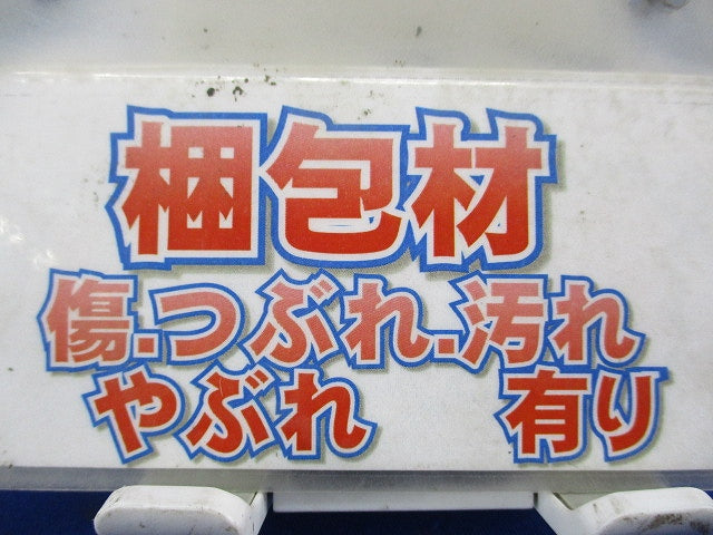オート扇用レギュレーター(1台運転用) F-ZL1RW