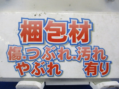 オート扇用レギュレーター(1台運転用) F-ZL1RW