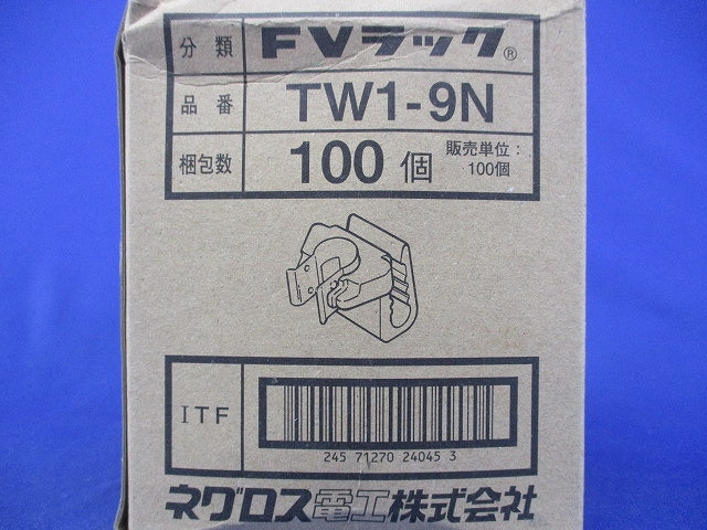 FVラック ケーブル支持具(100個入) TW1-9N