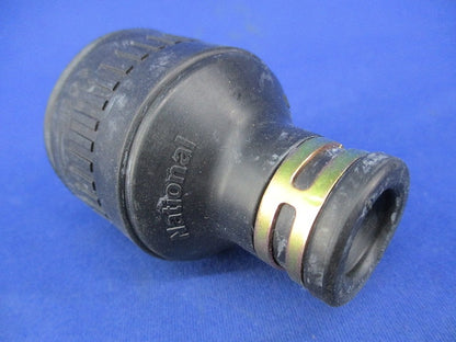 引掛防水ゴムキャップ(7個入)National WF8315K