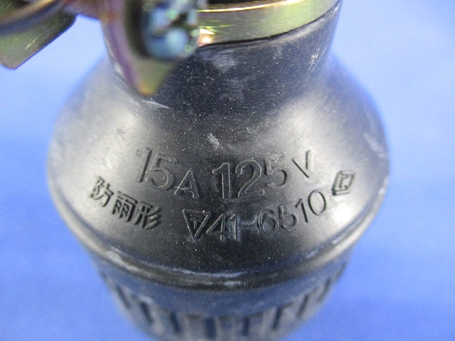 引掛防水ゴムキャップ(7個入)National WF8315K