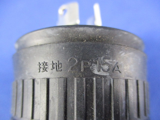 引掛防水ゴムキャップ(7個入)National WF8315K