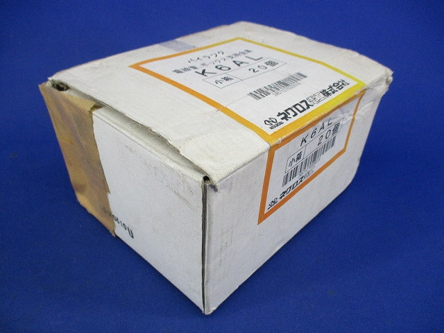 パイラック リップみぞ形鋼用電線管ボックス(20個入) K6AL