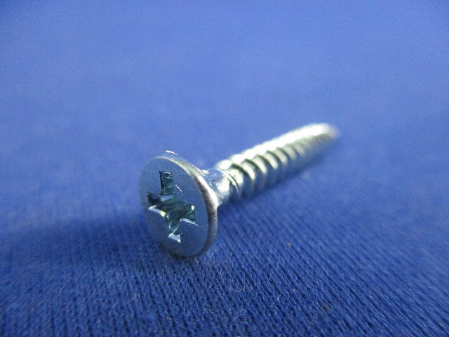 軽天ビス(900本入) 3.5×25