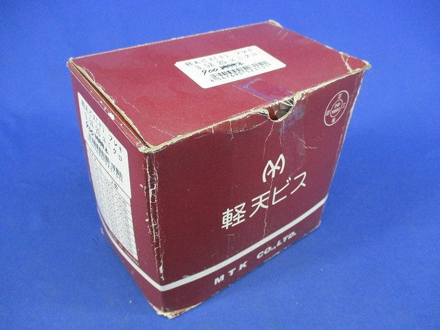 軽天ビス(900本入) 3.5×25