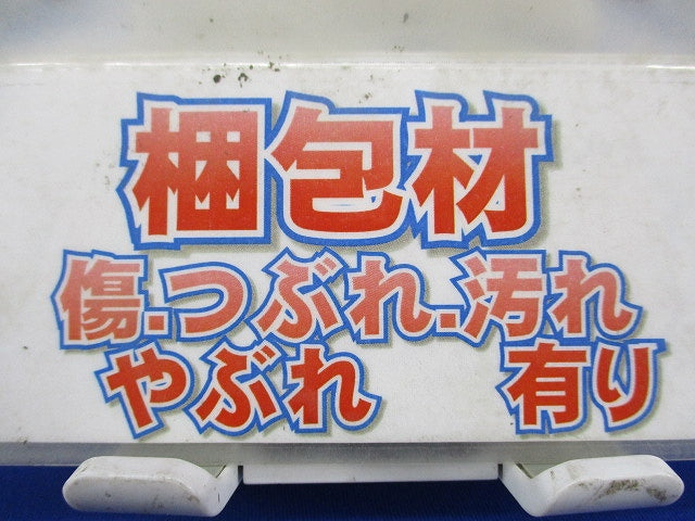 軽天ビス(900本入) 3.5×25