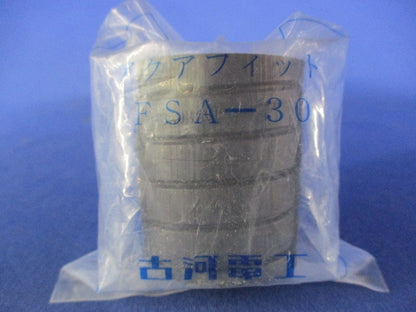 アクアフィット(2個入) FSA-30
