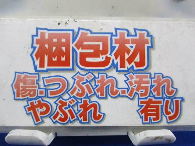 アクアフィット(2個入) FSA-30