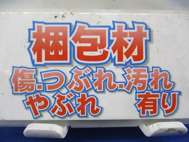 ダクタークリップ(ステンレス)(8個入) S-DC76BP