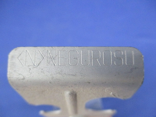 吊りボルト・丸鋼用ケーブル支持金具(15個入) WCRW3W4