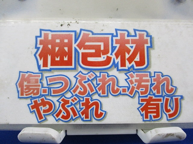 軽みぞ形鋼交差金具(42個入) U38C