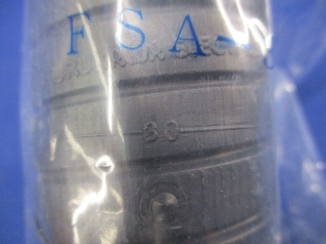アクアフィット(3個入) FSA-30