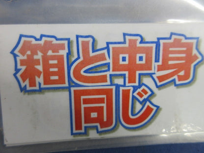 ジャンパ線(100m以上入)(橙) 0.5-1CTJV