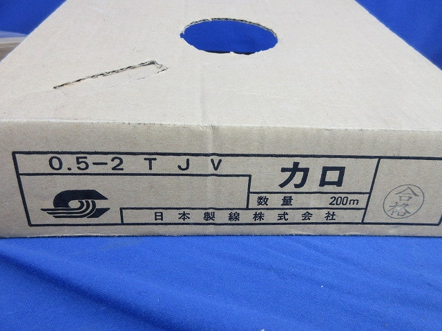 ジャンバ線(50m入) 0.5-2TJV