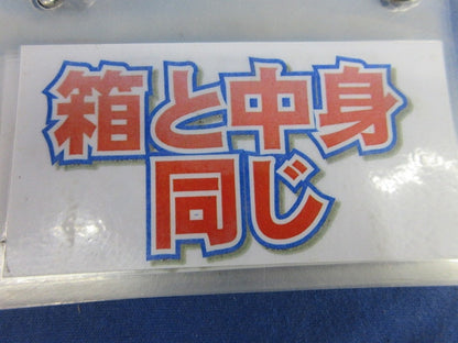 ジャンバ線(50m入) 0.5-2TJV