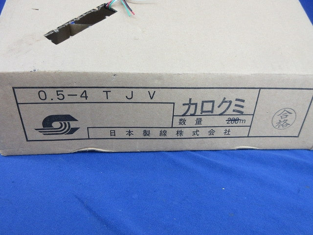 PVCジャンパ線(150m以上入) 0.5-4TJV