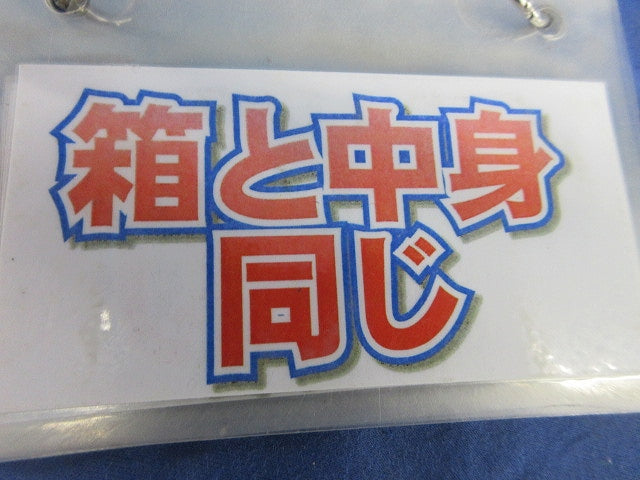 PVCジャンパ線(150m以上入) 0.5-4TJV