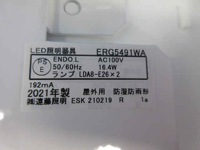 LEDアウトドアブラケット(軒下用シーリングライト) ERG5491WA