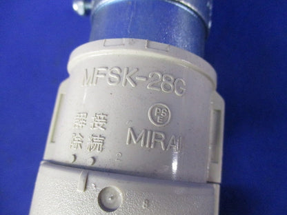 PF管用付属品セット(混在6個入)(ベージュ) MFSC-28G他