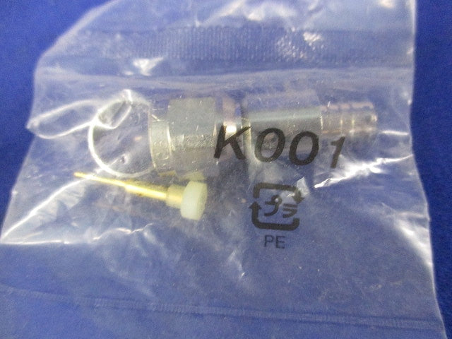 F型接栓(18個入) K001