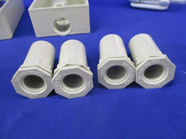 VE管用付属品セット(混在15個入)(ベージュ) 2K-16SJ他