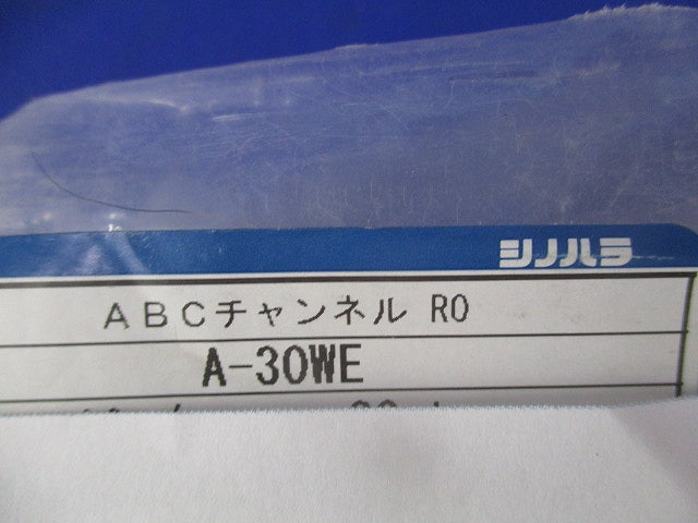 ABCチャンネル アングル(10個入) A-30WE