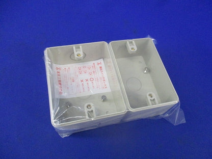 プリカチューブ用オーバルボックス混在(2個入) PVR-OBCO他