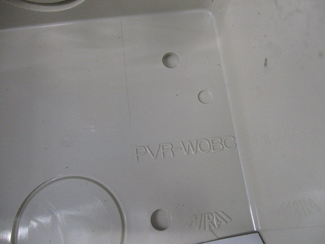 プリカチューブ用オーバルボックス混在(2個入) PVR-OBCO他
