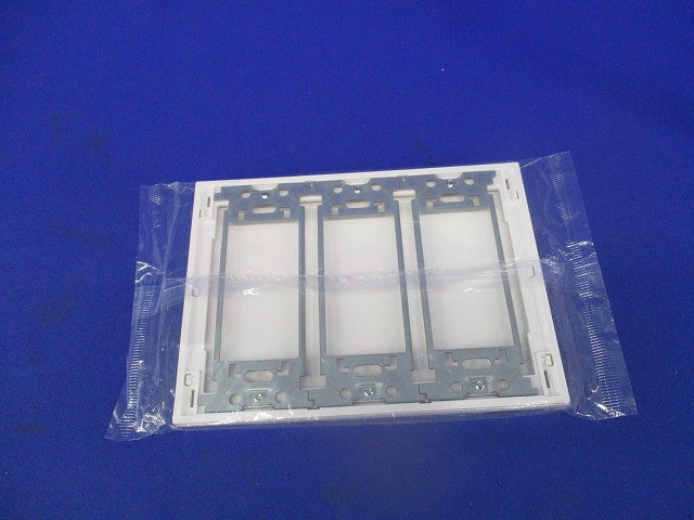 カバープレート3連用(6枚入)(新品未開封) WT8093