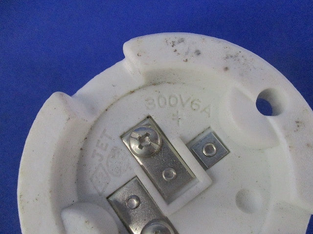 陶磁器製ソケットセット(混在4個入) 300V6A