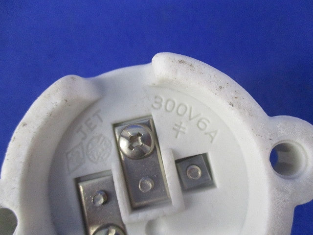 陶磁器製ソケットセット(混在4個入) 300V6A