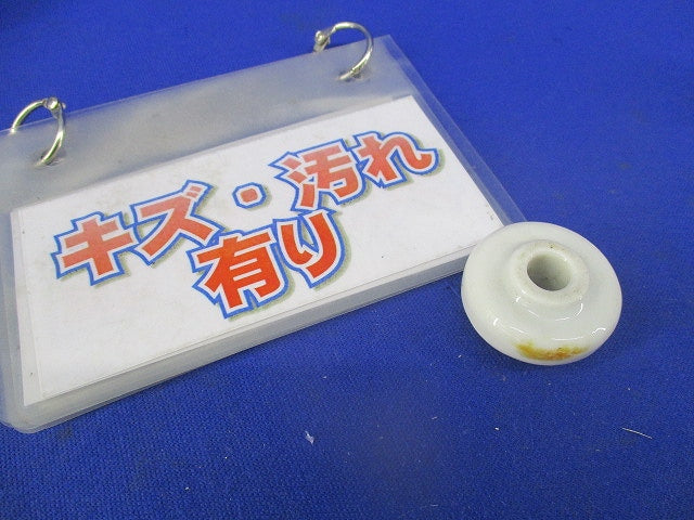フロートレス液面リレー セパレータセット(メーカー・型番混在6個入)National AF8101他