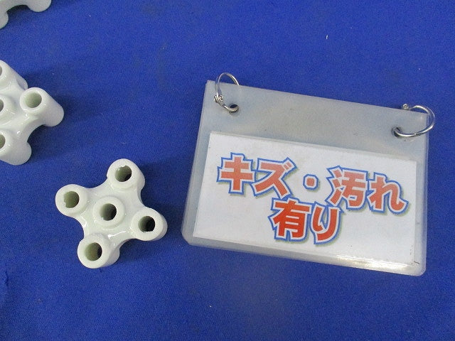 セパレータ陶器(8個入) 型番不明