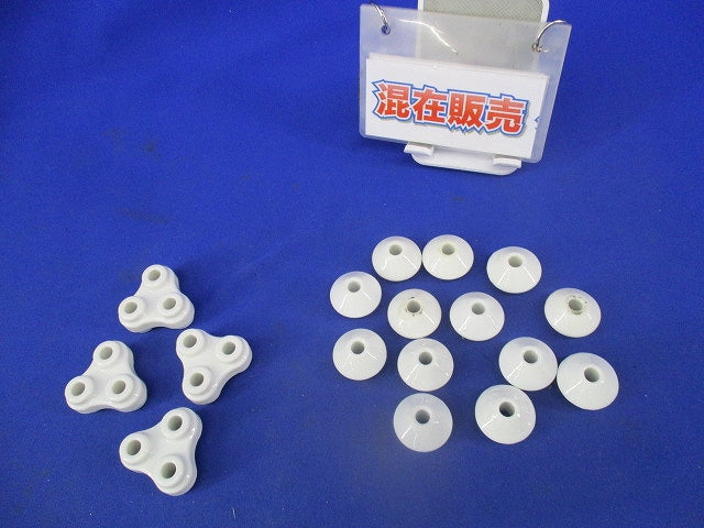 セパレーターセット(混在17個入) F03-14他