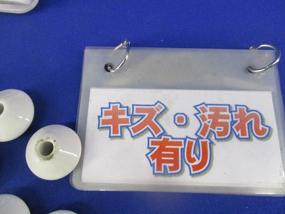 セパレーターセット(混在17個入) F03-14他