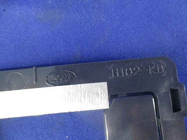 樹脂製平カバー(9枚入) H102-KB