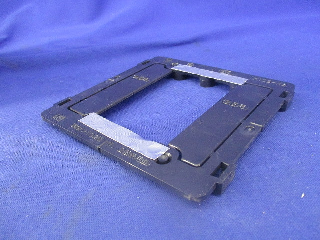 樹脂製平カバー(9枚入) H102-KB