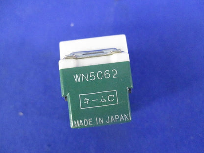 フルカラーシリーズ 埋込ネームスイッチC(3路)セット(メーカー混在6個入) WN5062