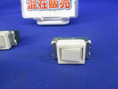 フルカラーシリーズ 埋込ネームスイッチC(3路)セット(メーカー混在6個入) WN5062